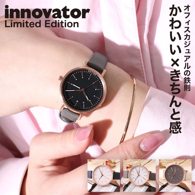 Υ١ӻץ󥱥innovatorENKELǥ졼32mmIN-0008-HS3͵ᤪ֥ɥץ쥼ȥե