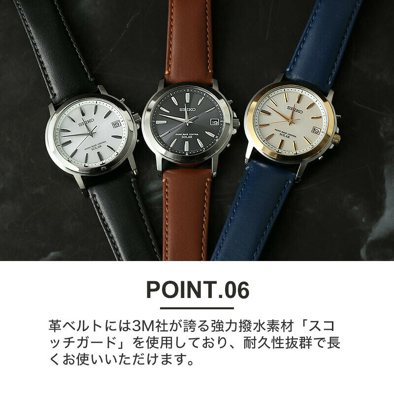 set_seiko-19_6.jpg?_ex=500x500