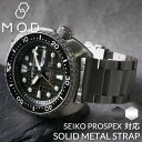 [ZCR[ vXybNX Ή]SEIKO PROSPEX rv xg MOD SOLID METAL STRAP v ւxg p oh  ȒP ^oh ւoh ^ XeX ^xg oh Vv xg lC f  xg J  22mm Ή s