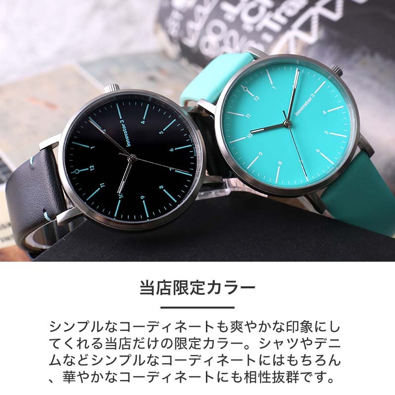 [ 限定カラー ] 腕時計 メンズ 文字盤 青 イノベーター エンケル 時計 38mm innova...
