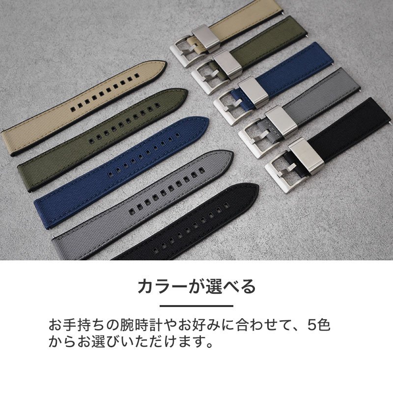 楽天市場】[セイコー プロスペックス 対応]SEIKO PROSPEX MOD FKM 
