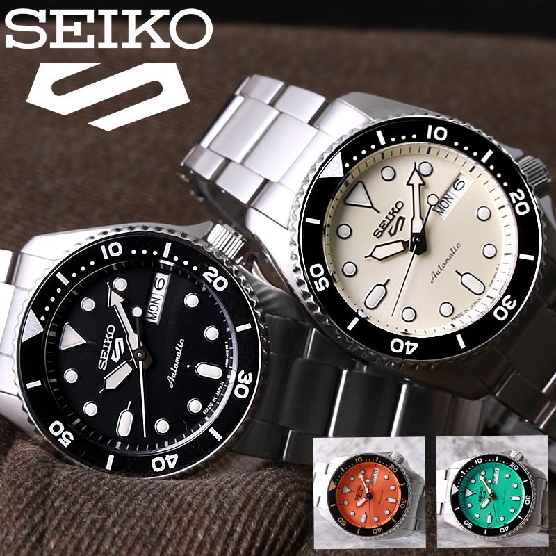 セイコー 腕時計 SEIKO 時計 ファイブスポーツ SKX Sports Style 5 SPORTS メンズ 腕時計 ブラック ホワイト オレンジ エメラルド メカニカル 自動巻 人気 おすすめ おしゃれ ブランド 防水 ビ…