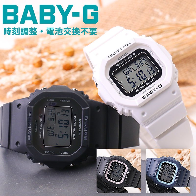 カシオ ベビーG ソーラー腕時計 レディース カシオ BABY-G 腕時計 CASIO ベイビーG 時計 BABYG ベビーG ベビージー レディース 女性 向け かわいい デジタル ブラック ホワイト ライト ピンク ネイビー ソーラー 防水 耐衝撃 日付 カレンダー 人気 モデル ブランド おすすめ おしゃれ 彼女 妻 誕生日 プレゼント ギフト