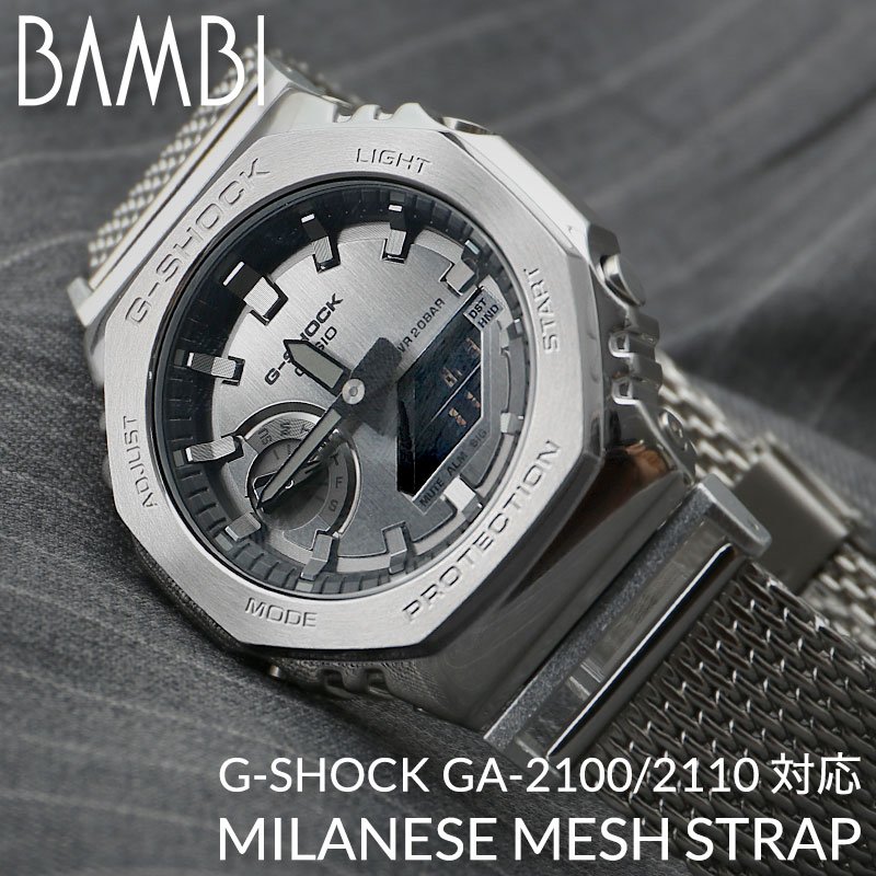 ڥݥ10UP桪G-SHOCK 2100 2110 б ߥ͡ å ٥ С ֥å ץ å GSHOCK ...