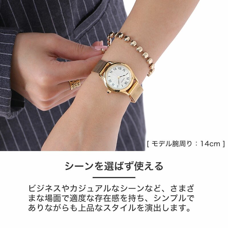 【二種のベルトが楽しめる】セイコー 腕時計 SEIKO 時計 セイコー時計 セイコー腕時計 レディース セレクション 女性 向け レディース ビジネス オフィス シンプル きれいめ かわいい ブランド 彼女 妻 人気 プレゼント ギフト アンティーク ウォッチ ヴィンテージ ゴールド SEIKO レディース セレクション