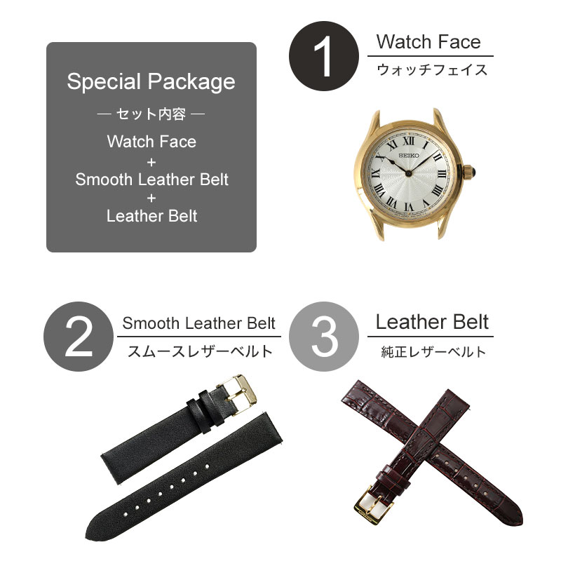 【二種のベルトが楽しめる】セイコー 腕時計 SEIKO 時計 セイコー時計 セイコー腕時計 レディース セレクション 女性 向け レディース ビジネス オフィス シンプル きれいめ かわいい ブランド 彼女 妻 人気 プレゼント ギフト アンティーク ウォッチ ヴィンテージ ゴールド SEIKO レディース セレクション ブラック