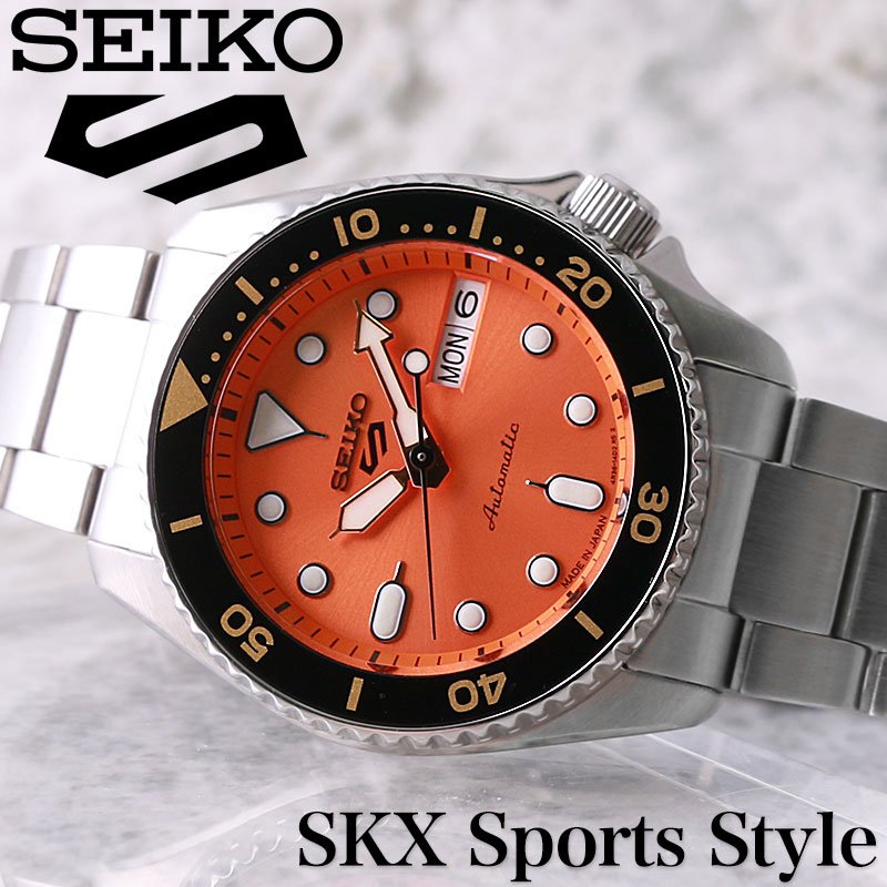 ファイブスポーツ セイコー 腕時計 SEIKO 時計 ファイブスポーツ SKX Sports Style 5 SPORTS メンズ 腕時計 オレンジ メカニカル 自動巻 SBSA231 人気 おすすめ おしゃれ ブランド 実用 ビジネス カジュアル ファッション 話題 本格派 母の日 プレゼント ギフト 観光 遠足 旅行