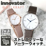 Υ١ 顼  륯ե 32mm 38mm innovator Ӹ ӻ 顼 ӻ ǥ ץ٥ SOLKRAFT  ̲ ͵  ץ ߥ˥ޥ ǥʡ ƥꥢ ǥ ڥ å 襤 ֤ Ż ݷ 쥶 ٥