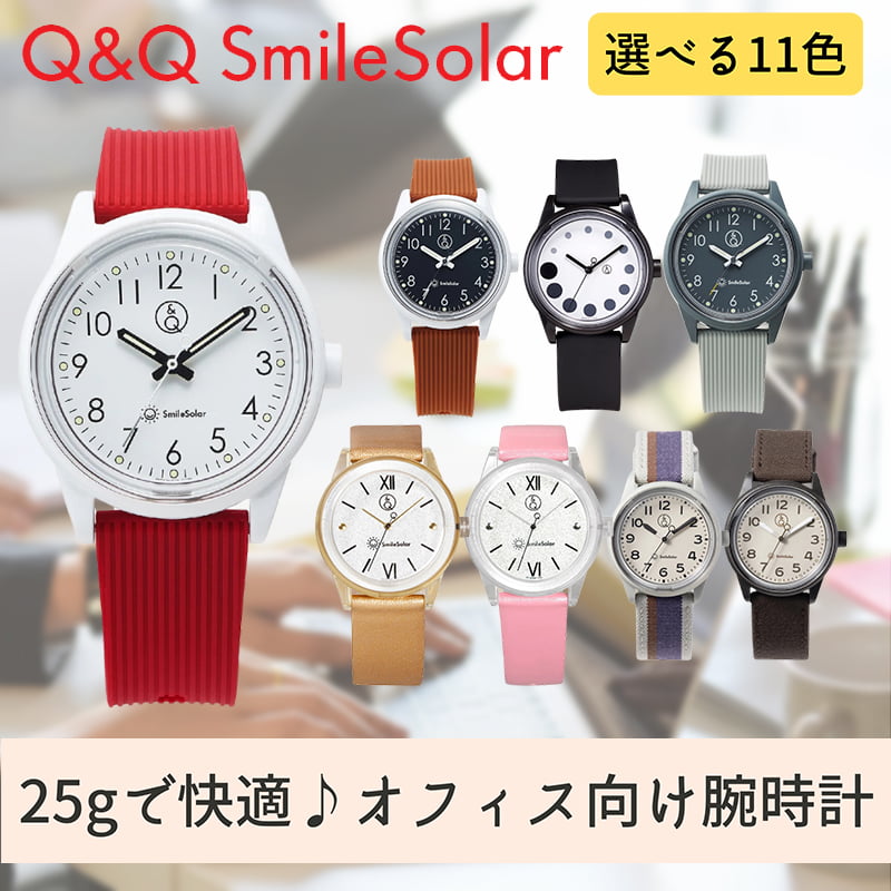  ե 奢 ˺Ŭ Q&Q ӻ   CITIZEN 顼 ɿ Q&Q ޥ륽顼 QQޥ...