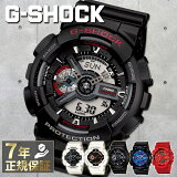 G-SHOCK GA-110 Gå  CASIO  ӻ   ӥåե 緿 礭 ͵  ݡ ȥɥ ȥ꡼ ᥫ եå å ´   ˤ  ⹻  Ҳ  Ҳ ץ쥼 ե ι