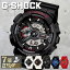 G-SHOCK GA-110 Gå  CASIO  ӻ   ӥåե 緿 礭 ͵  ݡ ȥɥ ȥ꡼ ᥫ եå å ´   ˤ  ⹻  Ҳ  Ҳ ץ쥼 ե ιԡפ򸫤