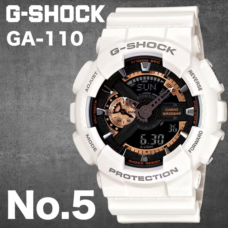 楽天市場】g-shock ホワイト（文字盤カラーゴールド）（腕時計）の通販
