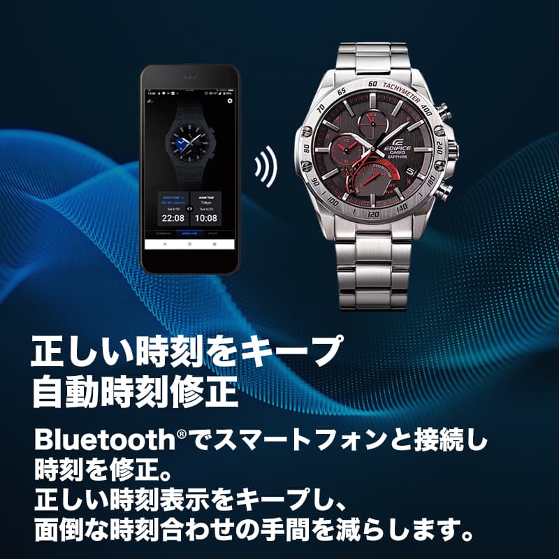 楽天市場】カシオ エディフィス スマートウォッチ CASIO EDIFICE 楽天市場】カシオ エディフィス スマートウォッチ CASIO EDIFICE