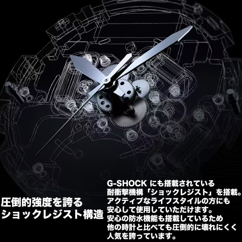 楽天市場】カシオ エディフィス スマートウォッチ CASIO EDIFICE 楽天市場】カシオ エディフィス スマートウォッチ CASIO EDIFICE