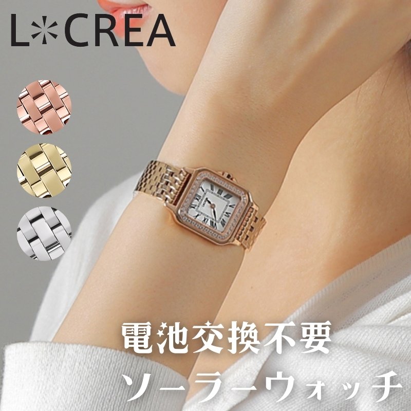 楽天市場】citizen cletia(腕時計)の通販 楽天市場】citizen cletia(腕時計)の通販