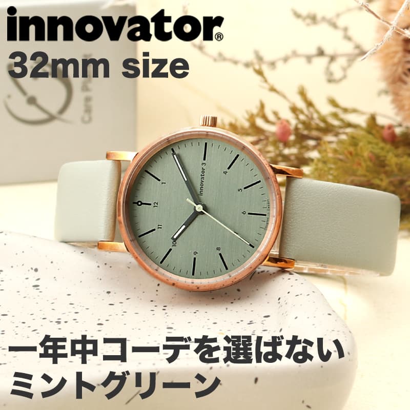 ڰǯȤ䤹ʤʥߥȥ꡼ۥΥ١󥱥ӻinnovatorEnkel32mmǥ쥶٥ȥ졼졼ѥƥ륫顼ø̲쥷ץ֤ͺʷ뺧ǰץ쥼ȥե