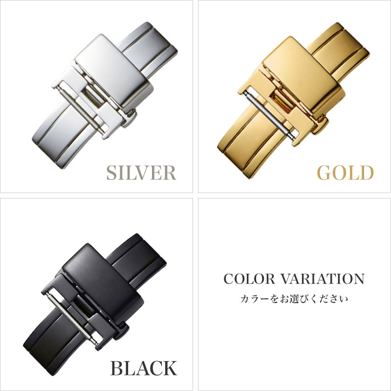 楽天市場】【高品質 Dバックル】観音開き タイプ ディー バックル 