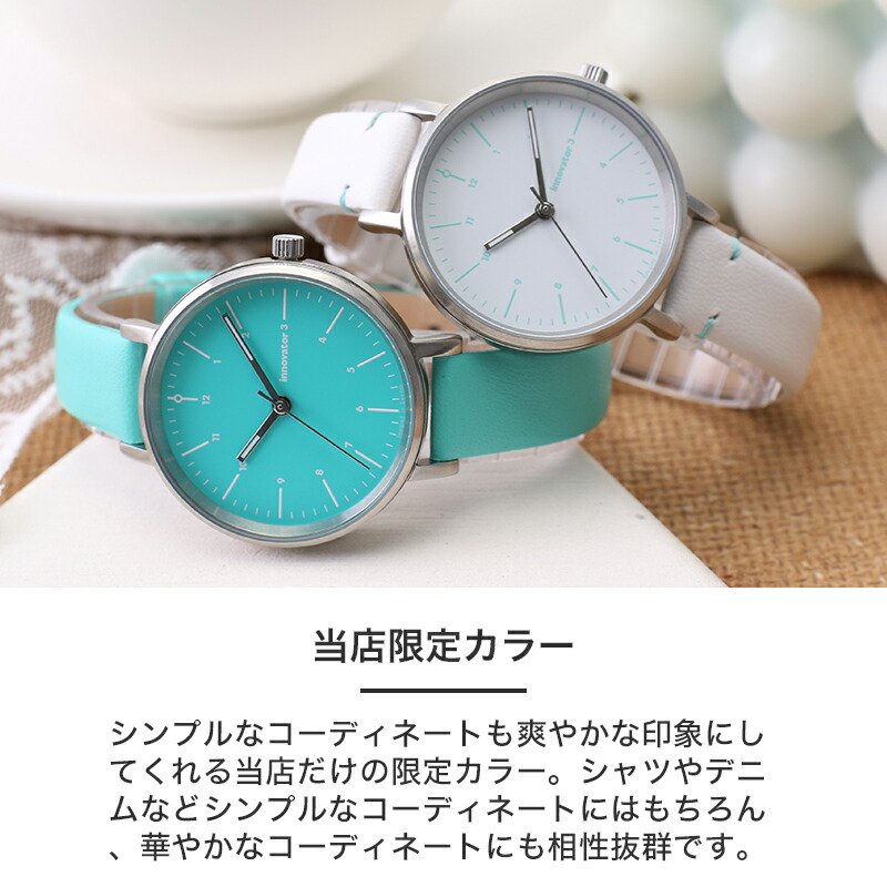 innovator-008_4.jpg?_ex=500x500
