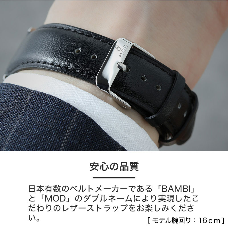 楽天市場】【ROLEX ロレックス 対応 ベルト】MOD SCOTCH GUARD LEATHER