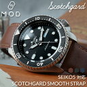 【最大5000円OFFクーポン+ポイント最大22倍!】 【セイコー5 SEIKO 5 対応 ベルト】MOD SCOTCH GUARD LEATHER STRAP...