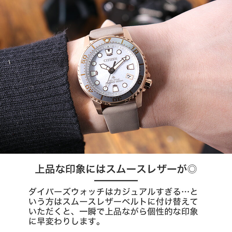 楽天市場】【最大6,100円引き】【14％OFF】 【当店限定ベルトセット