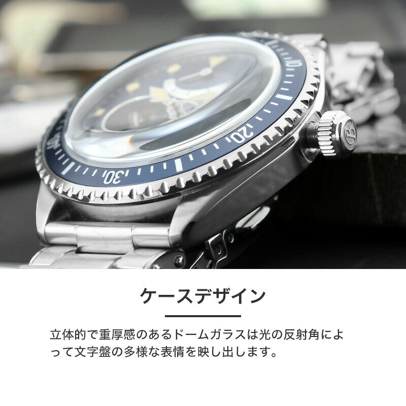 楽天市場】バロック 腕時計 BAROQUE 時計 日本製 機械式 自動巻き 青