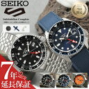 SEIKO 腕時計 自動巻き 手巻き セイコー セイコー5 スポーツ GMT セイコー5スポーツ メンズ メタル メタルバンド ラバー ラバーベルト シンプル ...