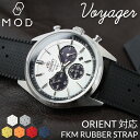 【15日までポイント最大22倍×5000円オフ!】【オリエント ORIENT ベルト】MOD FKM RUBBER オリエント STAR スター オリエントスタ...