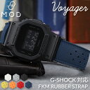 【最大5000円OFF&全品ポイントUP!】 【G-SHOCK ジーショック ベルト 対応】MOD FKM RUBBER STRAP VOYAGER ラバー ストラップ ボイジャー 時計 ラバーベルト カン幅 ラグ幅 22mm ベルト 幅 腕時計 防水 バンド ラバーバンド 時計ベルト 腕時計ベルト 替え メンズ