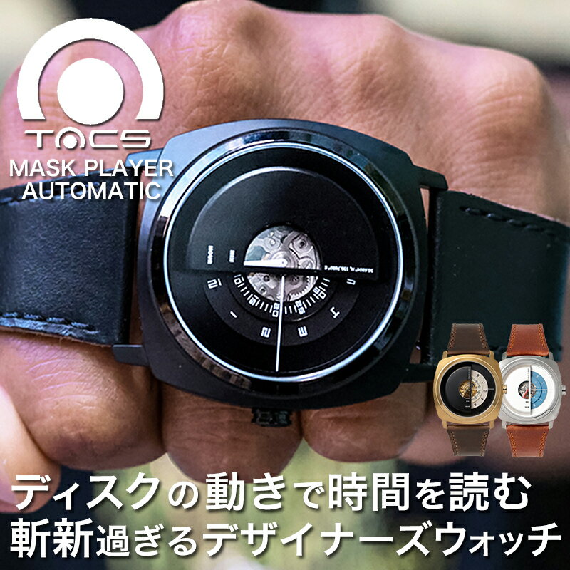ڥǥʡåTacsӻץޥץ쥤䡼ȥޥåץåMASKPLAYERAUTOMATICTS2101ATS2101BTS2101Cư쥶֥åۥ磻ȥ֥롼ɥ֥饦ߥ˥ޥǥޥ֥ɹ