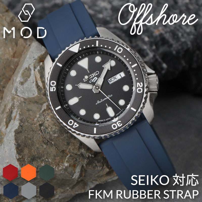 楽天市場】SEIKO(素材(時計ベルト)ラバー)(腕時計用 楽天市場】SEIKO(素材(時計ベルト)ラバー)(腕時計用