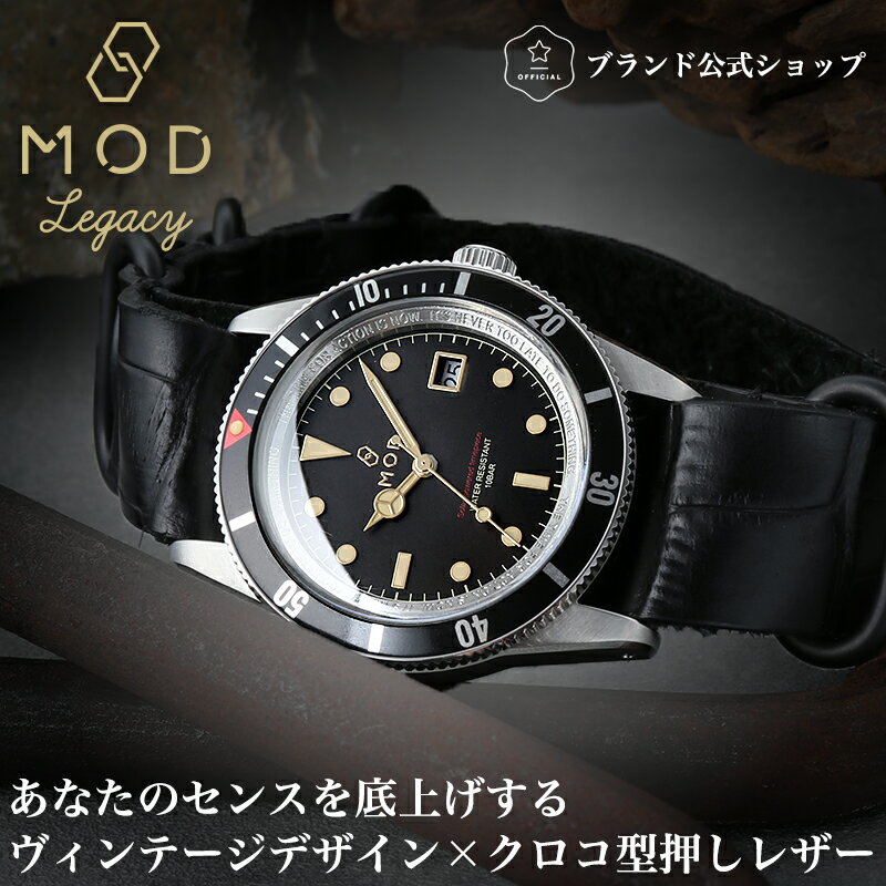 MODӻץLEGACY쥬ץ顼С͵֥ɥӻѥZULU쥶ץ٥ȥ쥶٥ȥץ륢ƥơǰץ쥼ȥĥӥͥ奢ɿ太ܳ