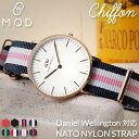【最大5000円OFFクーポン+ポイント最大22倍!】 【ダニエルウェリントン Daniel Wellington 対応】MOD NYLON STRAP CHI...