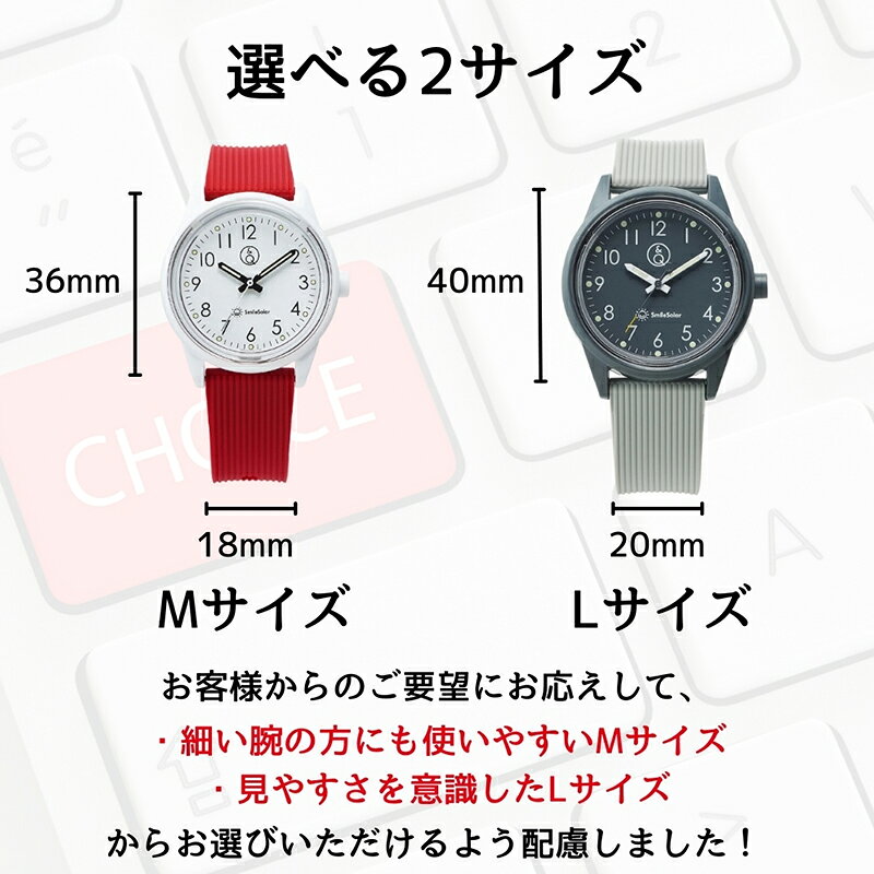 楽天市場】【軽さ×快適さを実感！】 Q&Q スマイルソーラー 腕時計