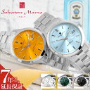 サルバトーレマーラ 腕時計 SalvatoreMarra 時計 メンズ アイスブルー グリーン イエロー 水色 緑 黄色 文字盤 薄い 軽い シンプル 使いやすい メタル 金属ベルト 人気 ブランド オシャレ カジュアル ビジネス 恋人 彼氏 夫 父親 社会人 誕生日 プレゼント 実用的 仕事用