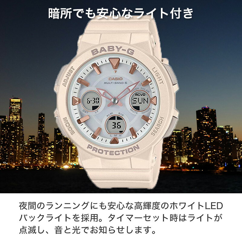 楽天市場】【最大10％OFF】【2,350円OFF】電波ソーラー 超軽量 カシオ