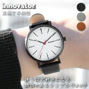 【ブラックフライデー限定!700円OFFクーポン付!】腕時計 シンプル 時計 ユニセックス モノトーン メンズ レディース 38mm 白文字盤 黒 ブラック ホ...