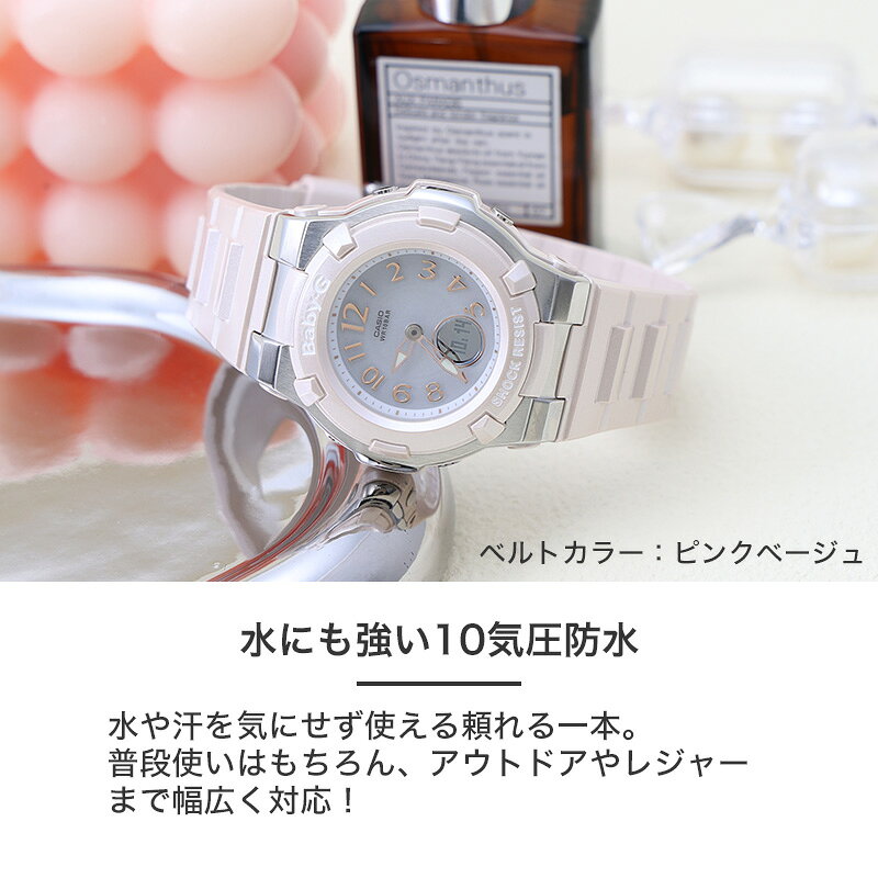 item-25101301_02.jpg?_ex=500x500