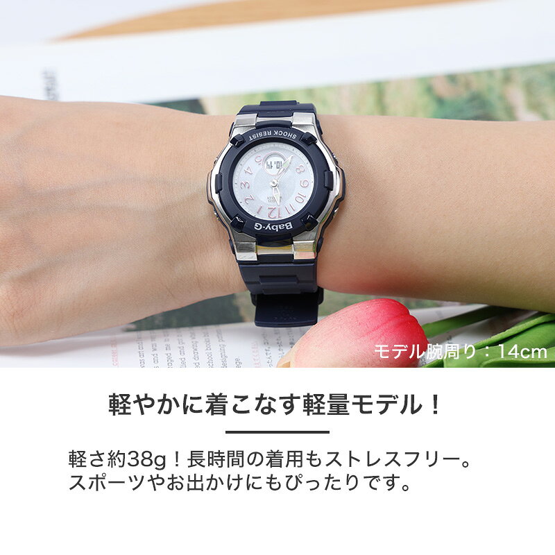 楽天市場】【最大4,600円割引】【20％OFF】 カシオ 腕時計 レディース