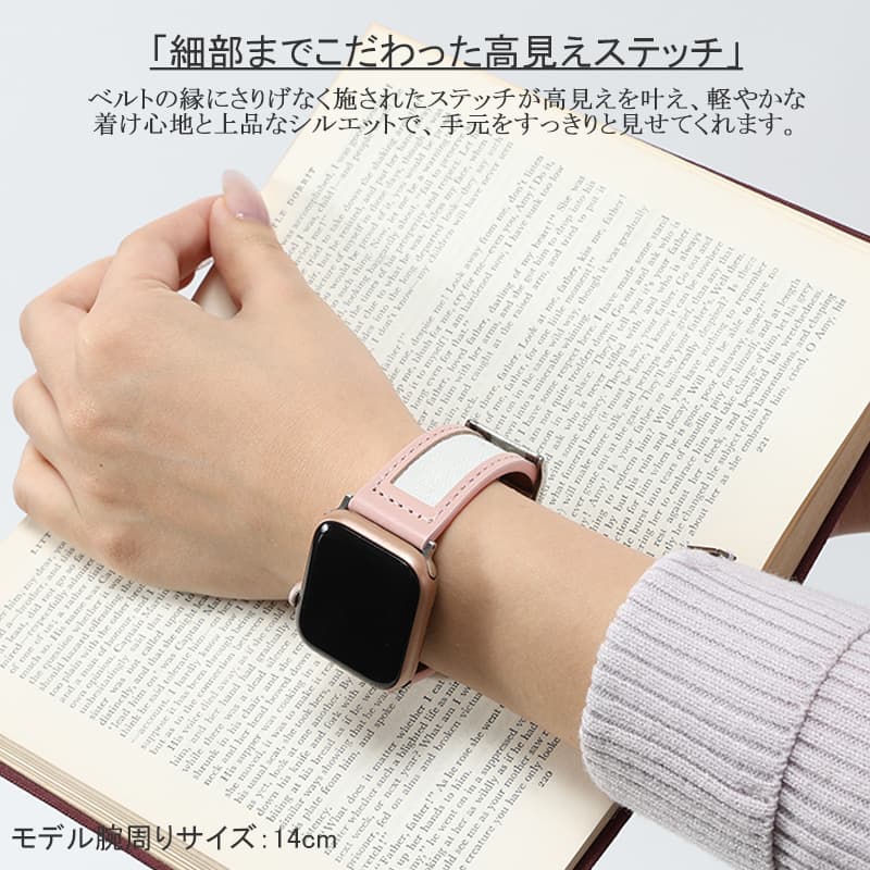 【50%OFF】【1,250円引き】 【パッケージ訳アリ】アップルウォッチ バンド Apple Watch レディース クリスマス レザー 革 キャンバス ベルト シンプル カジュアル オフィス ファッション 大人可愛い 女性 妻 恋人 彼女 母 誕生日 お祝い 記念日 プレゼント ギフト 人気