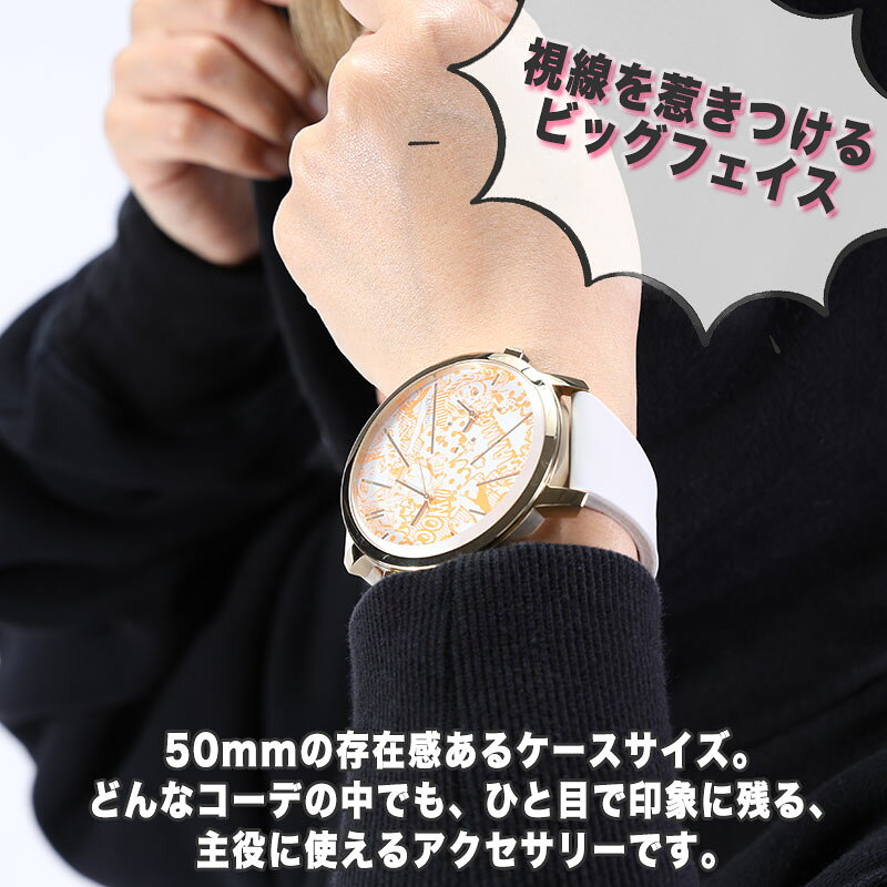 楽天市場】【最大4,400円割引】【55％OFF】 マウジー 腕時計 ビッグ 