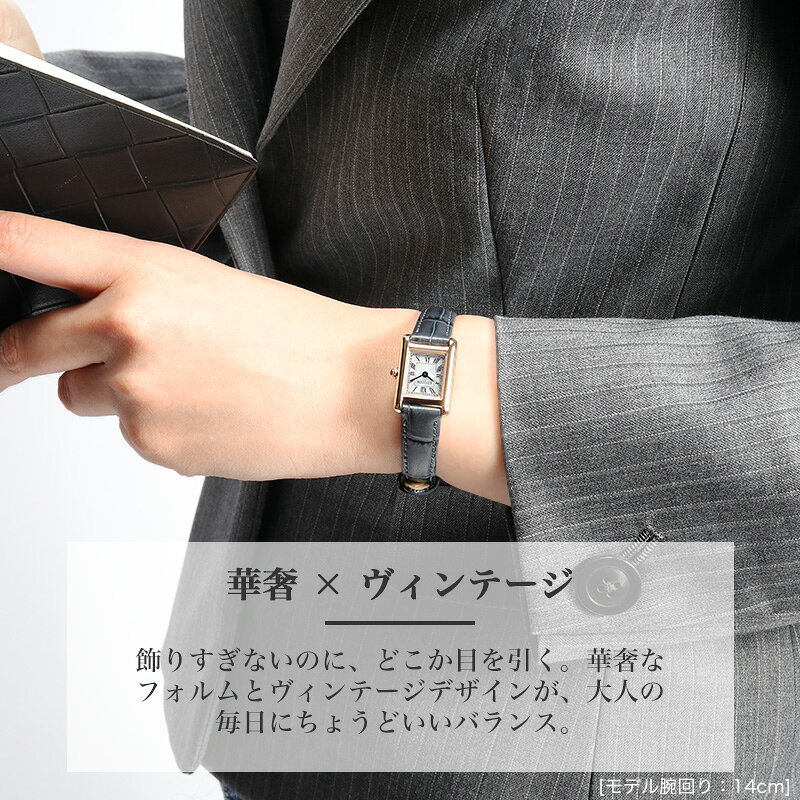 【楽天市場】【今ならウォッチケースプレゼント】 【 超軽量 14g 大人女子 ソーラー 腕時計 】 CITIZEN シチズン kii キー ...