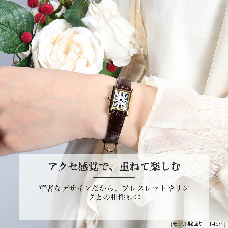 【楽天市場】【今ならウォッチケースプレゼント】 【 超軽量 14g 大人女子 ソーラー 腕時計 】 CITIZEN シチズン kii キー ...