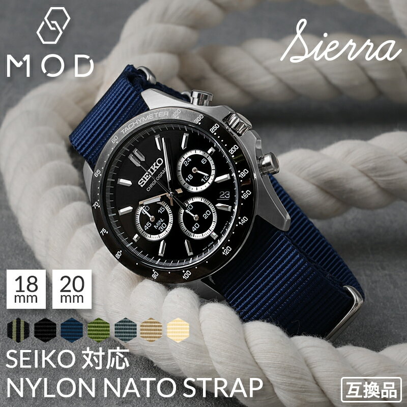 Mens - 【セイコー 互換 ベルト】18mm 20mm ナイロン NATO ナトー MOD SIERRA シエラ natoベルト ナイロンベルト 腕時計 時計 ベルト幅 幅 バンド 替え 替えベルト 交換用 交換ベルト 引き通しタイプ ブランド おすすめ 人気 おしゃれ 軽い 軽量 柔らかい 洗える 痛くない