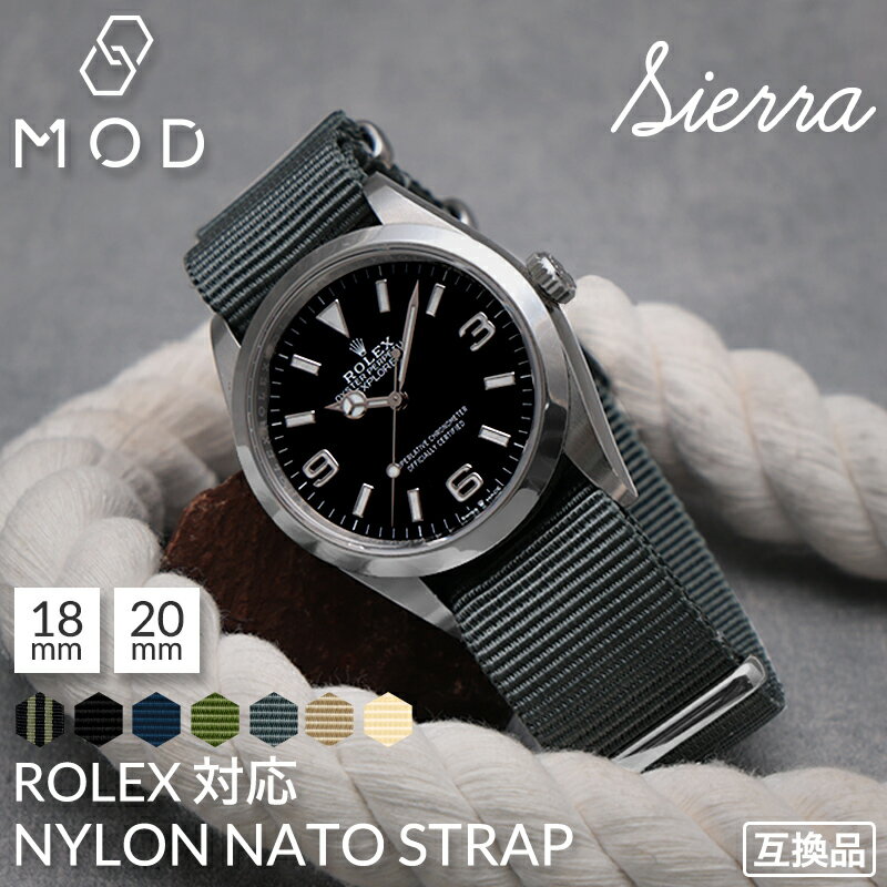 Rakuten - 【ロレックス 互換 ベルト】18mm 20mm ナイロン NATO ナトー MOD SIERRA シエラ natoベルト ナイロンベルト 腕時計 時計 ベルト幅 幅 バンド 替え 替えベルト 交換用 交換ベルト 引き通しタイプ ブランド おすすめ 人気 おしゃれ 軽い 軽量 柔らかい 洗える 痛くない