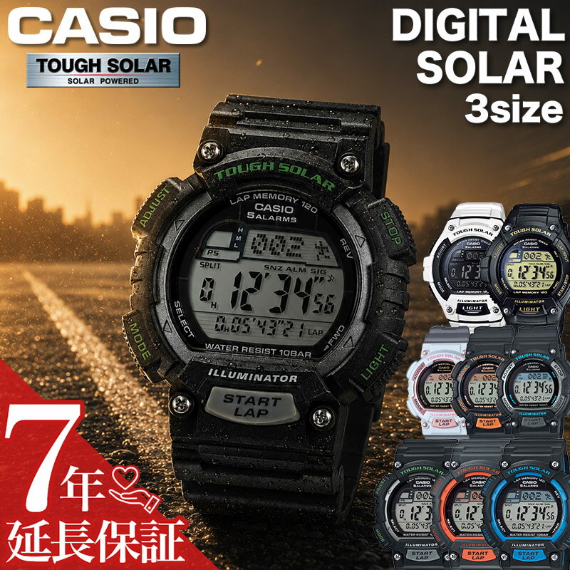 楽天市場】カシオワールドタイム デジタル腕時計の通販