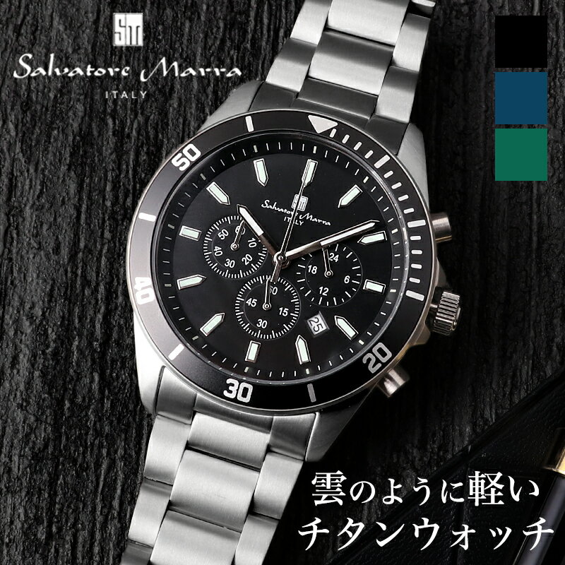 楽天市場】クロノグラフ 青（バンド幅22mm）（腕時計）の通販