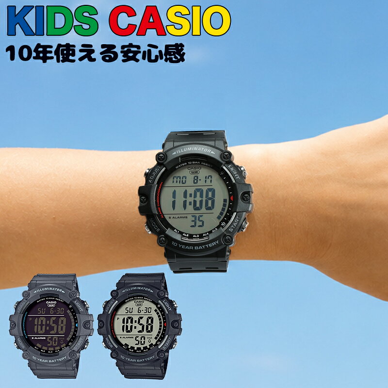 長寿命バッテリー キッズカシオ CASIO 10気圧防水 樹脂バンド 子ども キッズ 学校 試験 ラバー 軽い ストップウォッチ アラーム カレンダー 日付 タイマー LED ライト 見やすい フルオートカレンダー 日 月 曜日 軽量 樹脂 防水 カシオ コレクション スタンダード 息子 甥