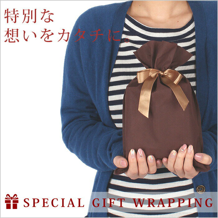 ڤۤ롿եȥåԥ󥰥ӥ٤Կۥݡåɡ֥饦[Xmasꥹޥ£ʪץ쥼ȼϤ줵ƥѥѥޥޤˤץ쥼ȥեȽˤ]̵ʤƱ̵ˤʤޤ
