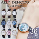 アリーデノヴォ ALLY DENOVO 腕時計 ガイアパール Gaia Pearl 時計 36mm レディース 正規品 アリーデノボ パール 真珠 シェル カット 幾何学 シンプル ミニマル おしゃれ インスタ 人気 革 ベルト 誕生日 記念日 お祝い 冬 新社会人 プレゼント ギフト 観光 遠足 旅行